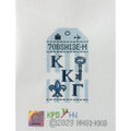 Sorority Travel Tag - Kappa Kappa Gamma