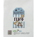 Sorority Travel Tag - Pi Beta Phi