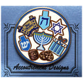 Hanukkah Needleminder
