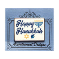Happy Hanukkah Needleminder