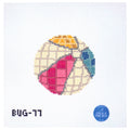 Beach Ball Disco
