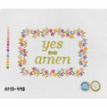Yes and Amen 13 mesh