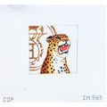 Fashion Tiger