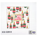 Fizz the Season 13 Mesh