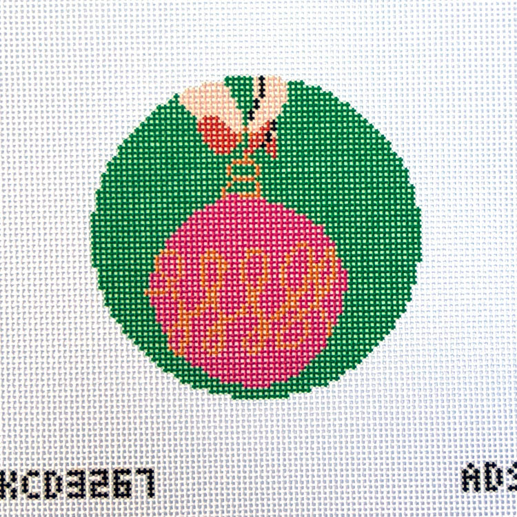 Dangling Ornament