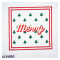 Merry Pillow