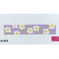Daisies Key Fob