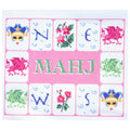 Mahj Tile Pouch
