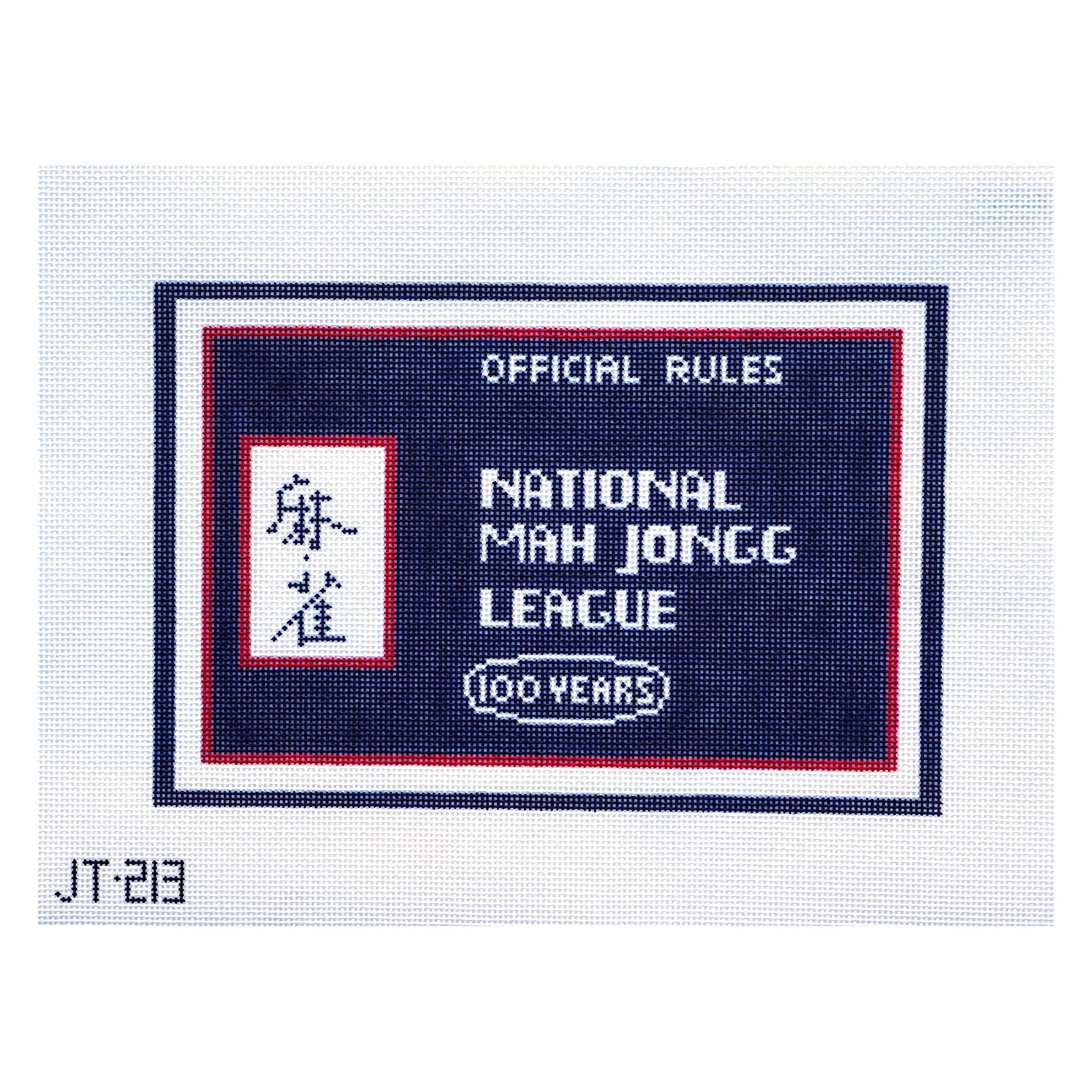 Mah Jong Case