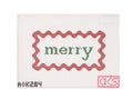 Merry on 13 Mesh