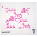 Nursery Toile - Pink
