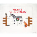 Merry Christmas Gate