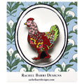 Coco Needle Minder