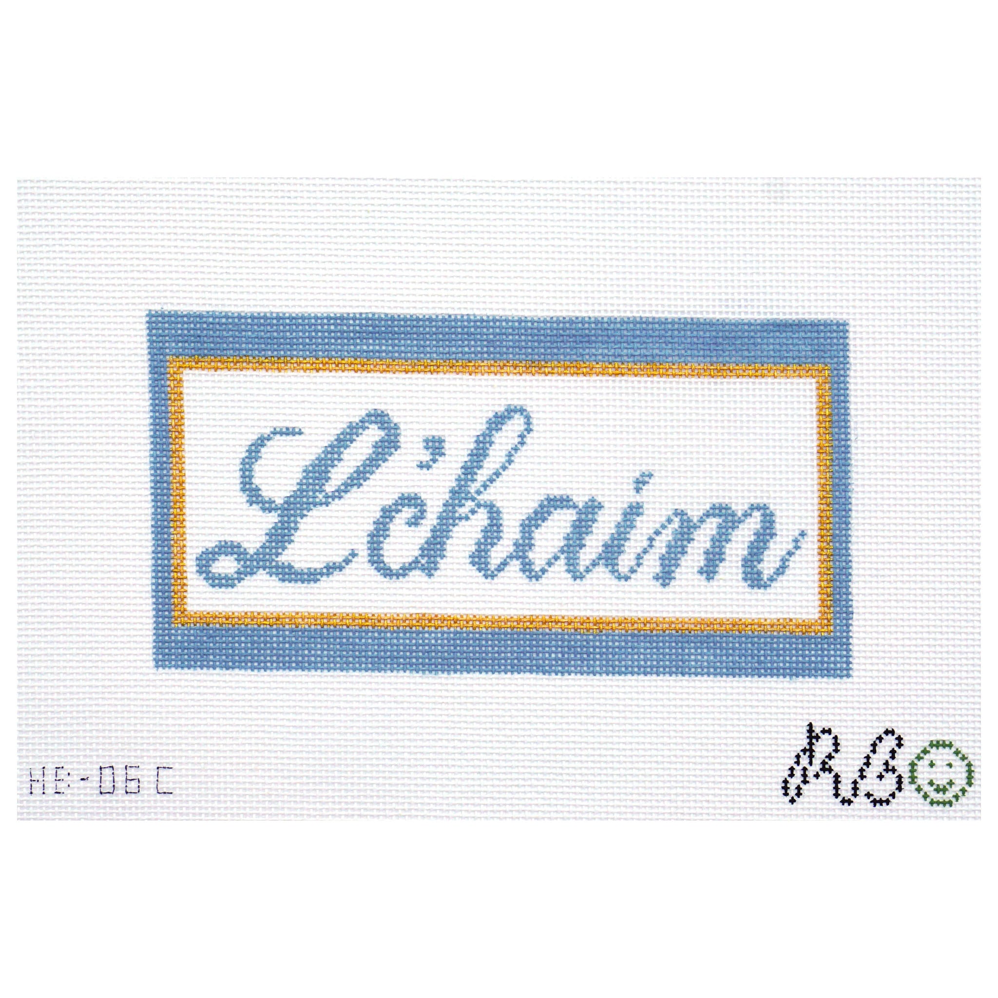 L'chaim