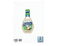Ranch Dressing Bottle