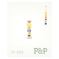 St. Germain Mini