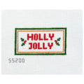 Holly Jolly Sign