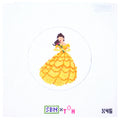 Belle