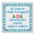 Expert Advice