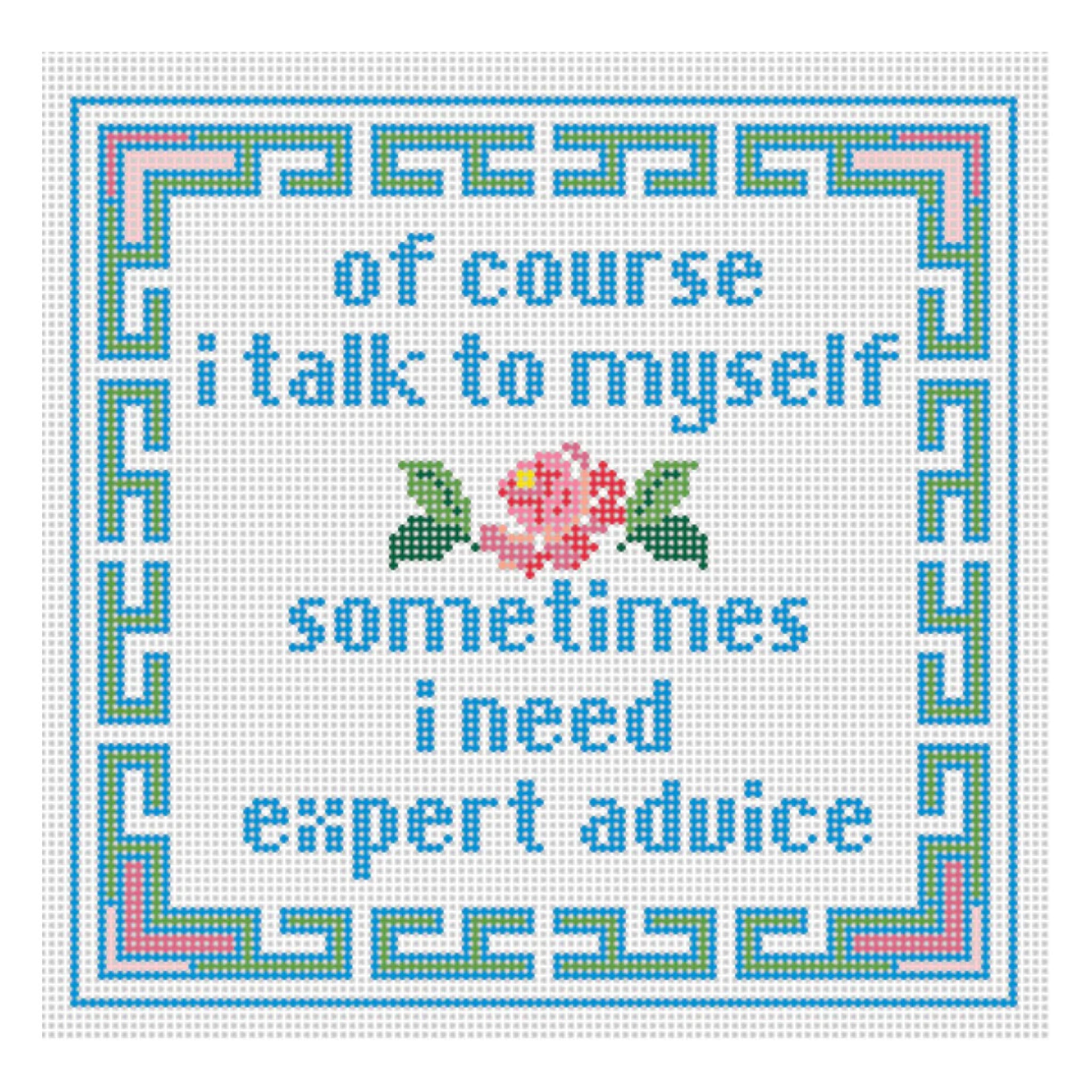 Expert Advice