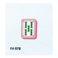 Mini Mahjong Tile