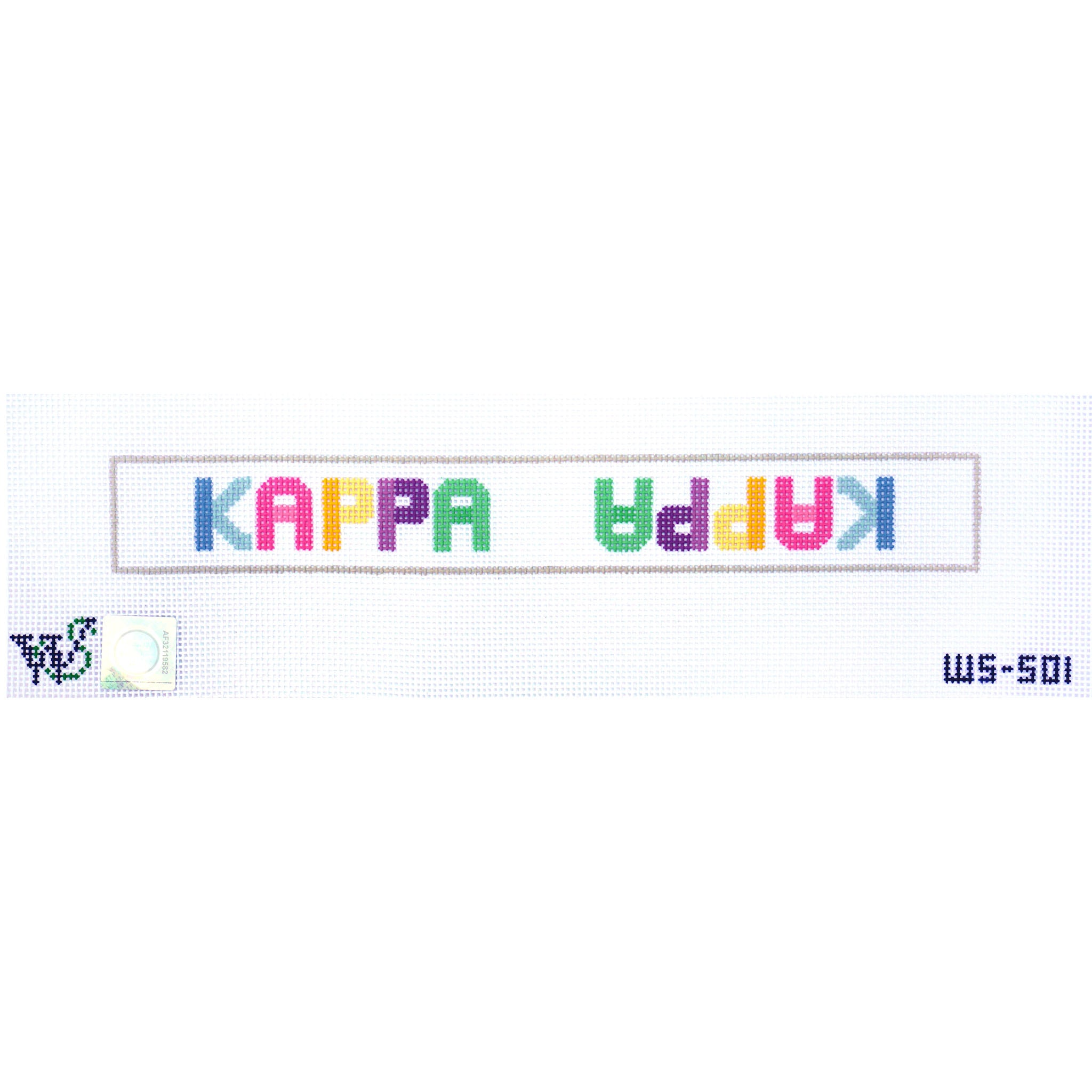 Kappa Kappa Gamma Brights
